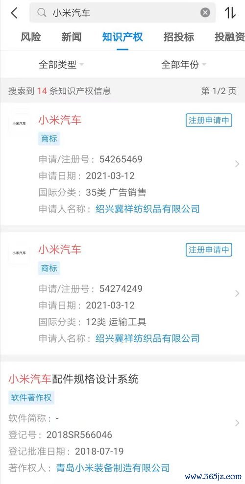 下载并注册欧易_欧易官网下载app推荐